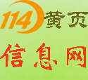 北京工商注册、公司注销、变更股权、带地址注册公司